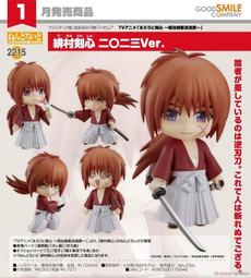 GSC 黏土人 劍與遠征 羅莎琳 No.1676 4月【預購8/17止】【GAME休閒館】 歷史價格詳細信息