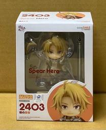 GSC 代理版 盾之勇者成名錄 盾之勇者 再販 黏土人 NO.1113 23/2月 【預購6/17】【GAME休閒館】 歷史價格詳細信息