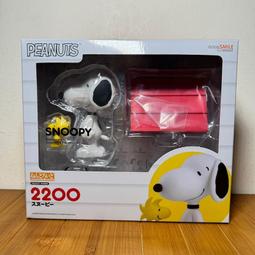 【SMILE】小鑷子 2入 反向鑷子 逆向夾 絕緣夾 精密維修 靜電鑷子 黑色夾子 CCTAS-F(機零件夾 維修必備) 歷史價格詳細信息