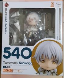 代理版 GSC 黏土人 古見同學是溝通魯蛇 1853 古見硝子 Shoko Komi 再販 歷史價格詳細信息