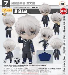 代理版 GSC 黏土人 BLUE LOCK 藍色監獄 1998 潔世一 再販 歷史價格詳細信息