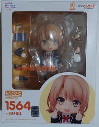 波呂伊  271-04-69 粉 棻 歷史價格詳細信息