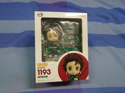 14193省立廣東省銀行民國七年美鈔版五加蓋黑塔，5256 歷史價格詳細信息