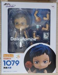 青峰QF-Bangi滑軌系統電影級攝像100/150MM碗口重型阿萊RED滑軌 歷史價格詳細信息