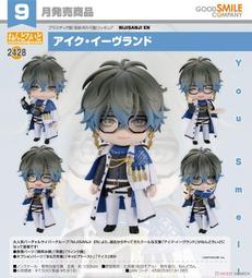 「現貨」彩虹社 Nijisanji EN Luxiem Mysta Rias 生日徽章 生日掛軸 歷史價格詳細信息