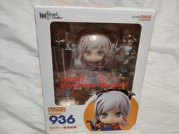 宮本武藏五輪書：武藏兵法要義／必勝•無敗／日本人精神與商戰思維的本源【城邦讀書花園】 歷史價格詳細信息