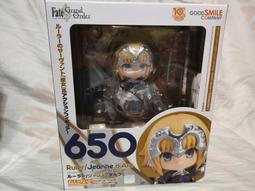 GSC FGO Alter Ego 沖田總司 絕劍 無穹三段 代理版 現貨 歷史價格詳細信息