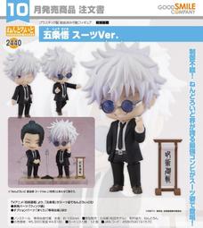 10條裝超仙氣質發圈皮筋扎馬尾丸子頭飾精致水鉆蝴蝶結發圈 歷史價格詳細信息