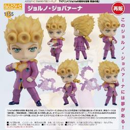 【JoJo的奇妙冒險 喬魯諾·喬巴拿】短袖日本漫畫動漫卡通動畫電影系列T恤 新款上市購買多件多優惠!【賣場六】 歷史價格詳細信息