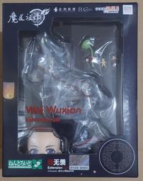 黏土人場景系列  10 書齋 B套組 10月上市【預購6/29止】【GAME休閒館】 歷史價格詳細信息