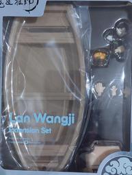 道家符咒手機貼紙 道教靈符金屬貼 太歲平安符招財符護身符鎮宅符  露天拍賣 歷史價格詳細信息