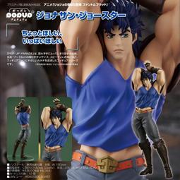 GSC 代理版 POP UP PARADE 月姬 -A piece of blue glass moon- 琥珀 PVC 歷史價格詳細信息