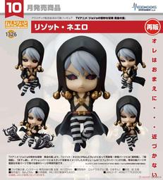 【RE】(免訂金)預購24年9月 代理版 GSC 手掌型玩偶 團結Band隨身包 伊地知虹夏 娃娃 吊飾 歷史價格詳細信息