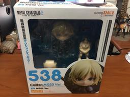 賢內助 HL-901A迷你電子鍋1-2人小型電飯鍋多功能宿舍家用可蒸煮3 歷史價格詳細信息