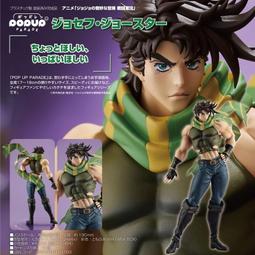 GSC 代理版 POP UP PARADE 排球少年  月島螢 PVC完成品【預購4/14】【GAME休閒館】 歷史價格詳細信息