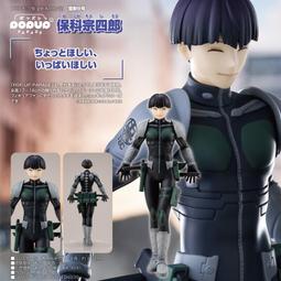 代理版 GSC 怪獸8號 POP UP PARADE 日比野卡夫卡 Kafka Hibino 歷史價格詳細信息