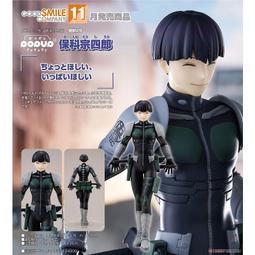 【原之屋】24年11月預購 NECA 忍者龜 最後的浪人 回憶多納太羅7吋 0722 歷史價格詳細信息