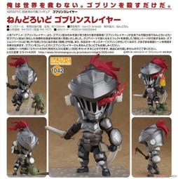 【1042】中華民國建國百年‧百元鈔100元‧趣味號‧獅子號8888‧2枚‧品相如圖 歷史價格詳細信息