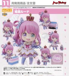 Hololive 姬森璐娜 活動2周年記念 複製簽明信片 Luna 歷史價格詳細信息