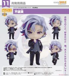 彩虹社Vtuber Obsydia Selen Tatsuki 龍月cos鞋cosplay鞋定制[金隆動漫] 歷史價格詳細信息