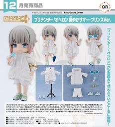 代理版 GSC 黏土娃 FGO Saber 阿爾托莉亞 潘德拉剛 歷史價格詳細信息