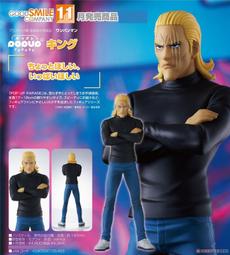 GSC POP UP PARADE 一拳超人 埼玉 英雄服 萬年東海 歷史價格詳細信息