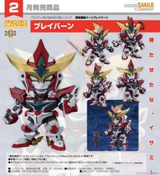 (莫古里 廠商特價)現貨 全新品 日本進口拼圖 吉卜力 宮崎駿 木頭迷你208片 (請看圖示編號下單) 歷史價格詳細信息