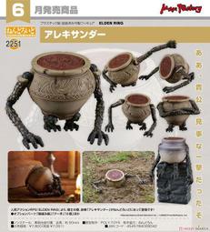 【官版】小傳說桌遊 2-5人不插電的8-bit遊戲 輕策略卡牌遊戲 歷史價格詳細信息