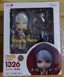 代理版 GSC 黏土人 暗殺教室 1973 潮田渚 Nagisa Shiota 歷史價格詳細信息