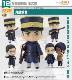 代理版 GSC 黃金神威 POP UP PARADE 杉元佐一 Saichi Sugimoto 歷史價格詳細信息