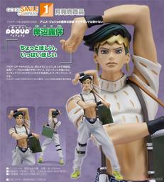 JOJO的奇妙冒險 不滅鉆石 空條承太郎 cosplay服套裝 歷史價格詳細信息