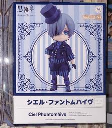 代理版 GSC 黏土娃 黑執事劇場版：豪華客船編 服裝套組 謝爾·凡多姆海伍 歷史價格詳細信息