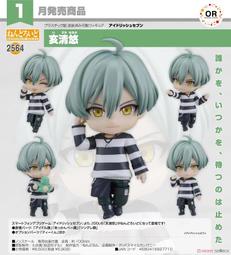 代理版 GSC 黏土人 IDOLiSH7 偶像星願 1027 七瀨陸 再販 歷史價格詳細信息