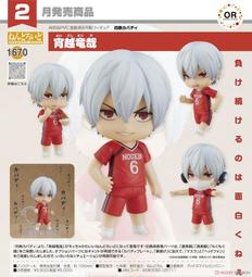 GSC 灼眼的夏娜 炎髮灼眼的殺手 夏娜 1/7 PVC 超商付款免訂金 24/6【預購6/3止】【GAME休閒館】 歷史價格詳細信息