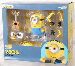 日版 現貨 日本史克威爾出品 勇者鬥惡龍 史萊姆 行李箱保護套 M號尺吋 歷史價格詳細信息