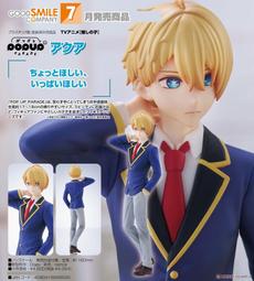 GSC 我推的孩子 玩偶 小愛 10月【預購0622】【GAME休閒館】 歷史價格詳細信息