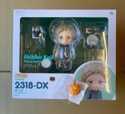 全新日影《未來予想圖》DVD 松下奈緒 竹財輝之助 原田泰造 西田尚美 松坂慶子 歷史價格詳細信息