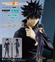 代理版 GSC 咒術迴戰 POP UP PARADE 虎杖悠仁 Yuji Itadori 歷史價格詳細信息