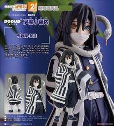 現貨☆伊萊克斯洗 衣機水位傳感器DSC-4W-2 ZWT5011DW ZWT6011DW壓力開關 歷史價格詳細信息