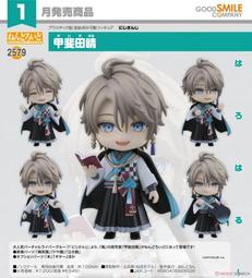 金田2.5寸轉3.5寸固態硬盤支架桌機箱硬盤托架SSD金屬硬盤支架 歷史價格詳細信息