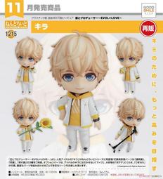 代理版 GSC 黏土人 戀上換裝娃娃 2433 喜多川海夢 泳裝Ver. 歷史價格詳細信息