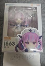 現貨）Hololive 常闇トワ 4周年親簽明信片 歷史價格詳細信息