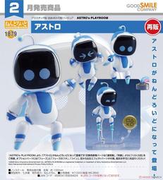 代理版 GSC 黏土人 遊戲王 Yu-Gi-Oh! 怪獸之決鬥 2566 海馬瀨人 Seto 歷史價格詳細信息