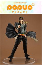 【JoJo的奇妙冒險 空條承太郎】OVERSIZE落肩版型短袖日本漫畫動漫卡通動畫電影T恤 購買多件多優惠!【賣場十三】 歷史價格詳細信息