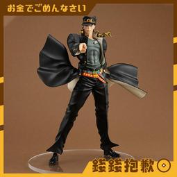 現貨 GSC POP UP PARADE 貓娘樂園 楓 手辦 動漫周邊 擺件 歷史價格詳細信息