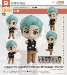 BTS Tinytan Rm 2 Piece Set KPOP 歷史價格詳細信息