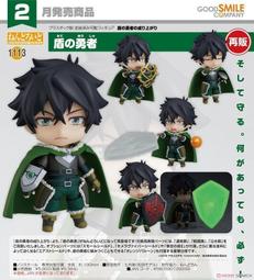 GSC 黏土人 勇者鬥惡龍 達伊的大冒險 波普 1571 9月上市【預購4/8截止】【GAME休閒館】 歷史價格詳細信息
