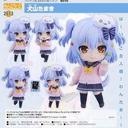 代理版 GSC 黏土人 犬夜叉 Inuyasha 2531 新月之日Ver. & 七寶 Shippo 歷史價格詳細信息