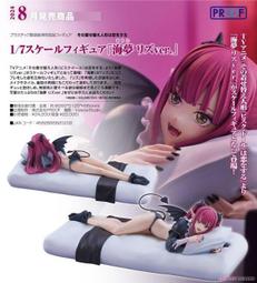 戀上換裝娃娃 喜多川海夢 泳裝 電子檔 雨波  HaneAme cosplay 3D胸部滑鼠墊 Vol.41 歷史價格詳細信息