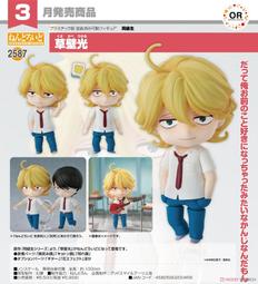 1111預購宅配比依氣炸鍋多功能無大容量6.4L智能電炸鍋110v 歷史價格詳細信息